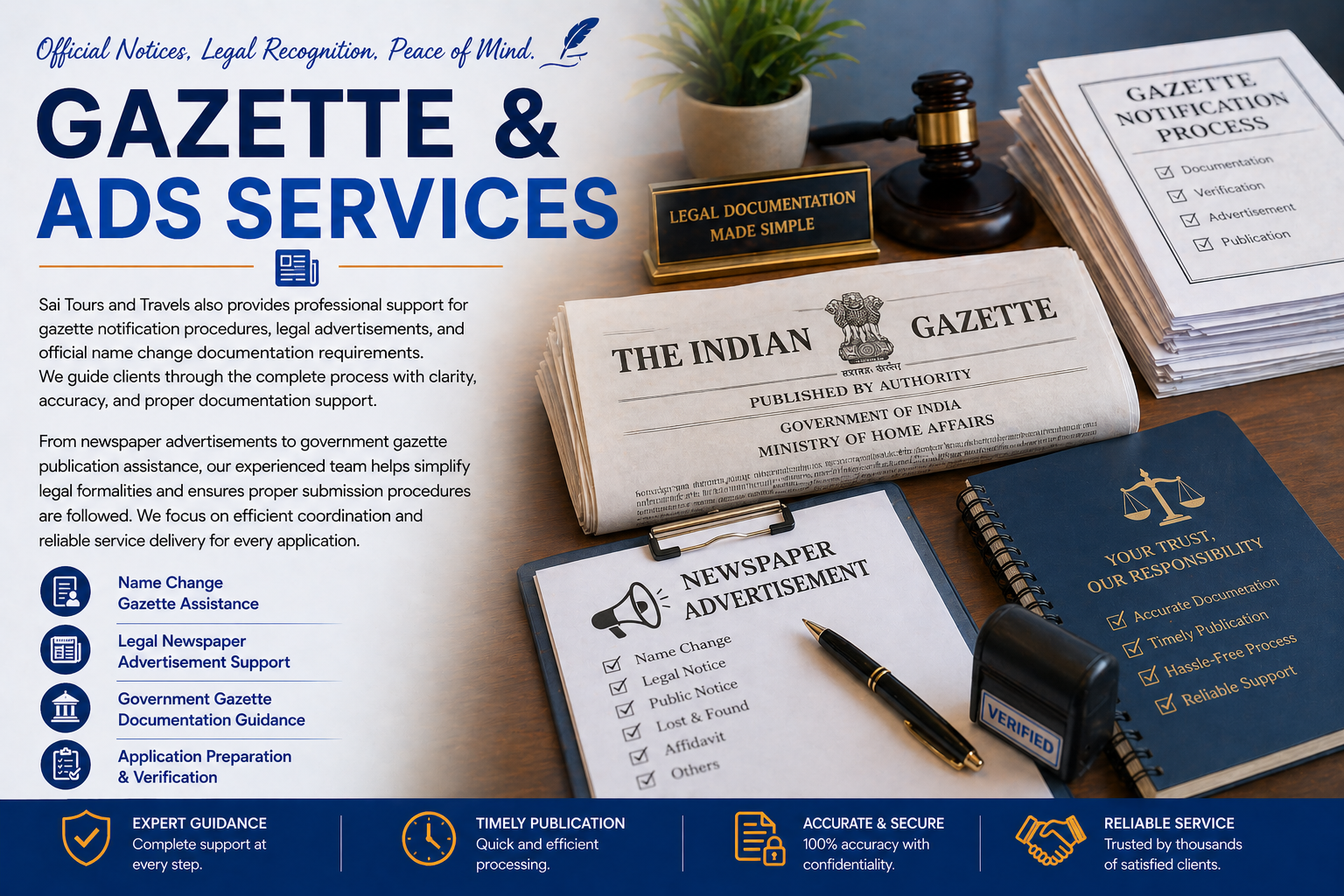 Gazette and Ads