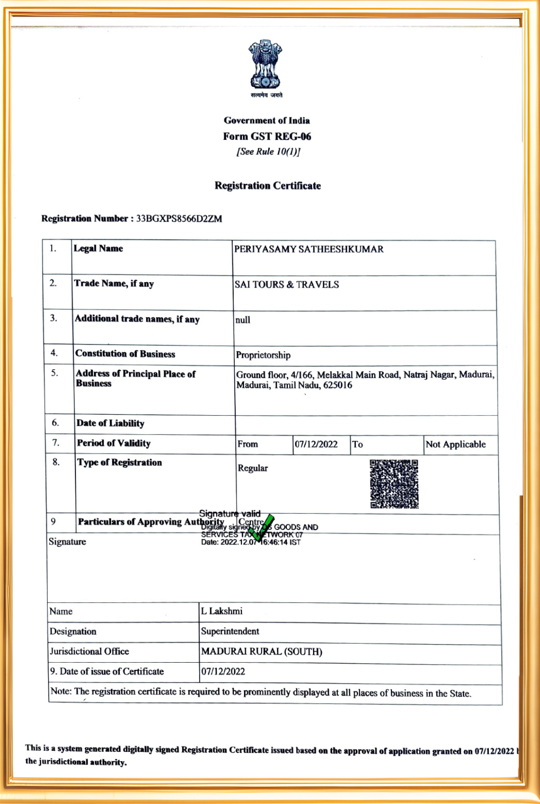 Certificate 4