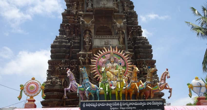 Arasavalli Sun Temple, Srikakulam